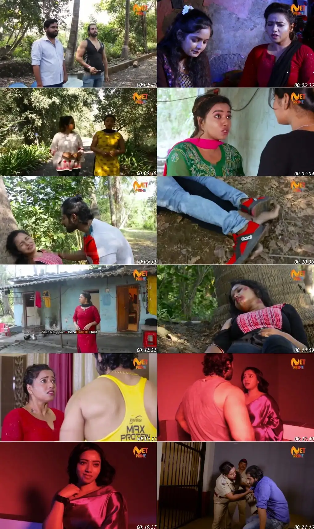 Sadrakshanay Screenshot 1