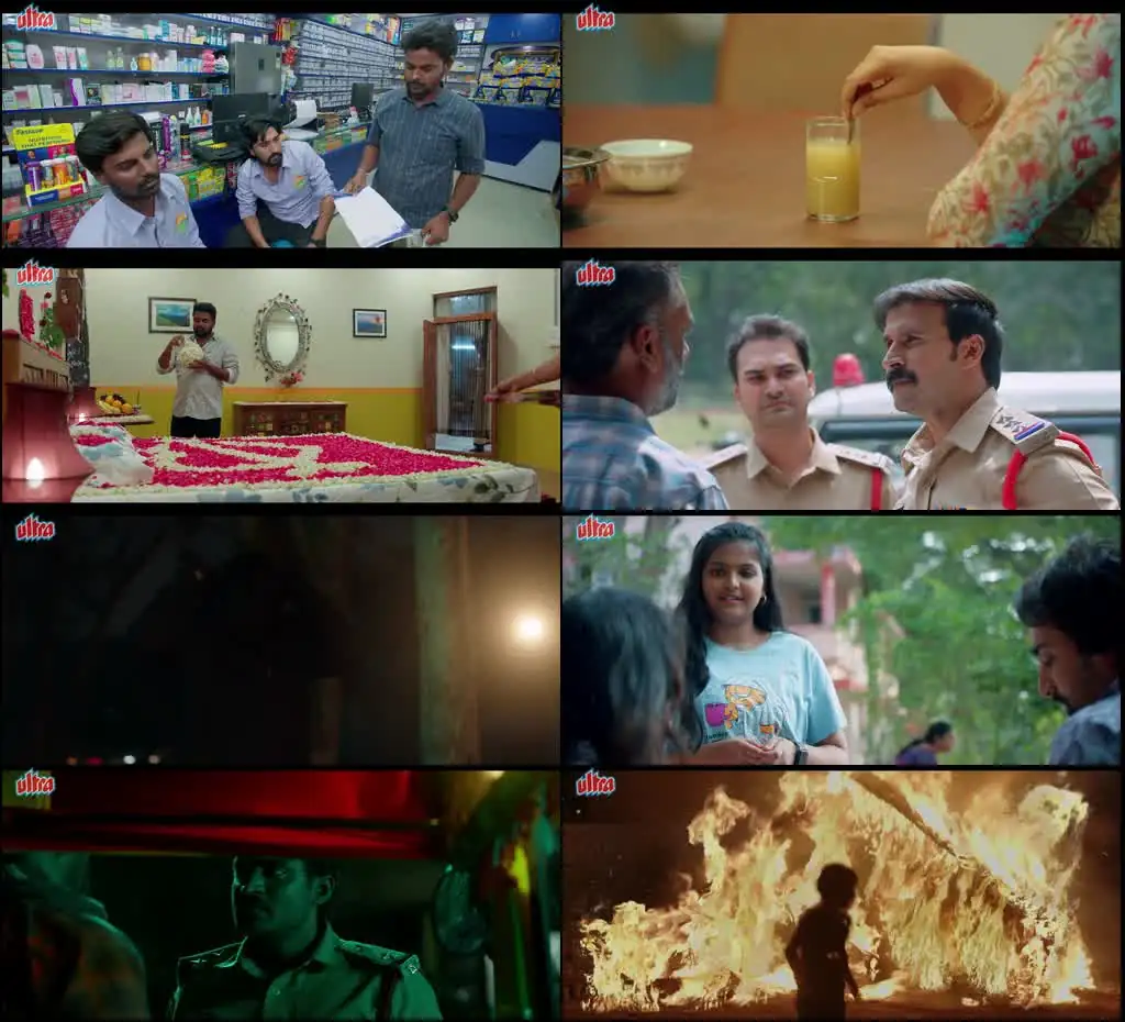 Vidhrohi Screenshot 1