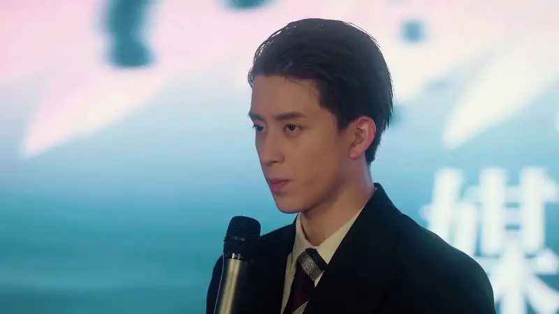 Poisoned Love Screenshot 1
