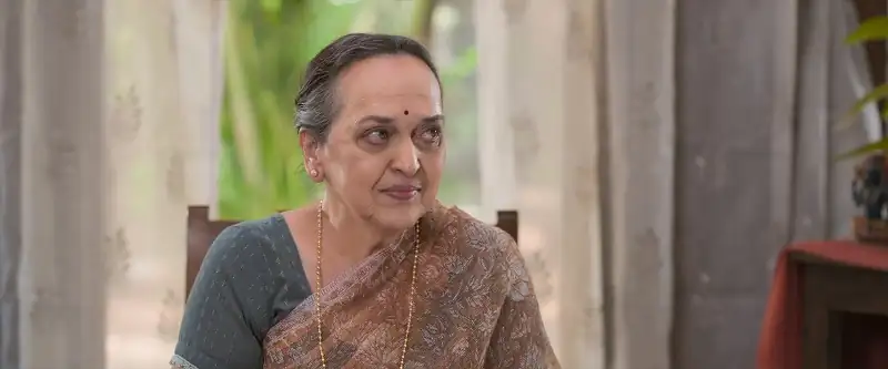 Gulaabi Screenshot 2