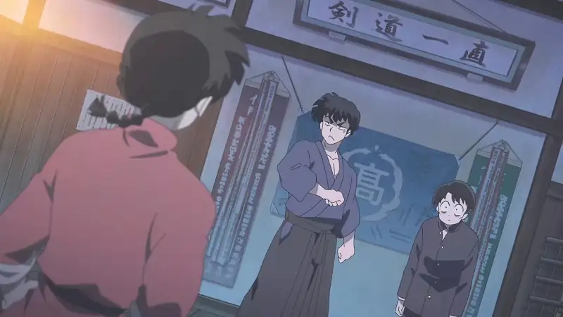 Ranma ½ Screenshot 1