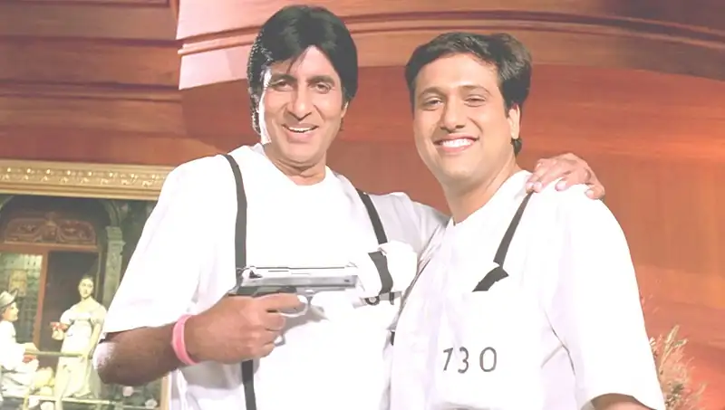 Bade Miyan Chote Miyan (बड़े मियाँ छोटे मियाँ) Screenshot 2