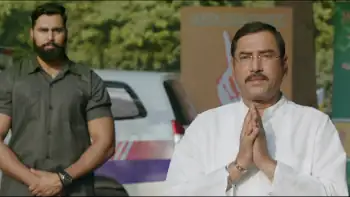 Fukrey Returns Screenshot 2