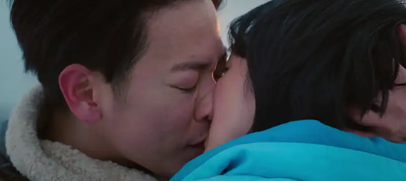 First Love Screenshot 5 First Love Screenshot 5