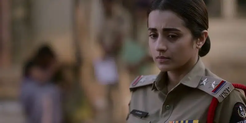 Brinda Screenshot 2