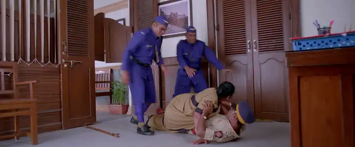 Pandu Screenshot 1
