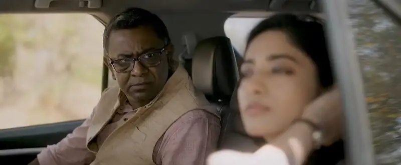 Karnasubarner Guptodhon Screenshot 2