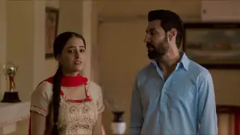 Jeonde Raho Bhoot Ji Screenshot 4
