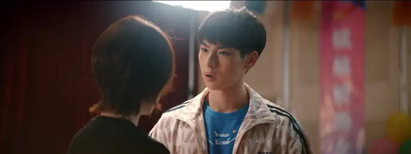 Legally Romance Screenshot 5