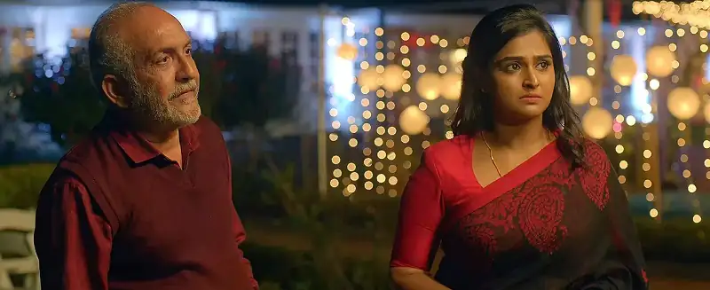 Lalitham Sundaram Screenshot 6
