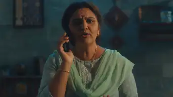 Salesman Of The Year Screenshot 1 Salesman Of The Year Screenshot 1