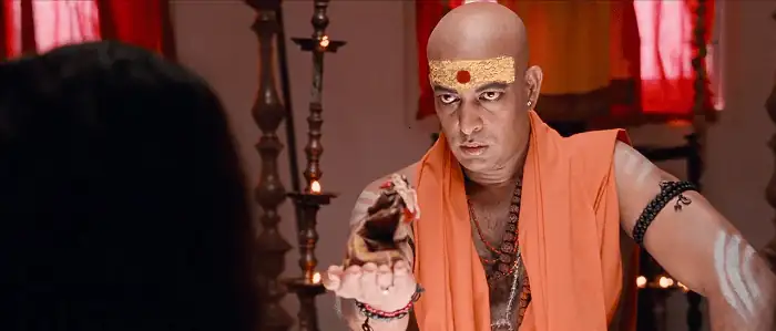 Kanchana 2 Screenshot 4 Kanchana 2 Screenshot 4