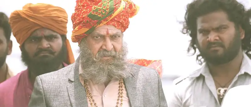 Bharjari Screenshot 5 Bharjari Screenshot 5