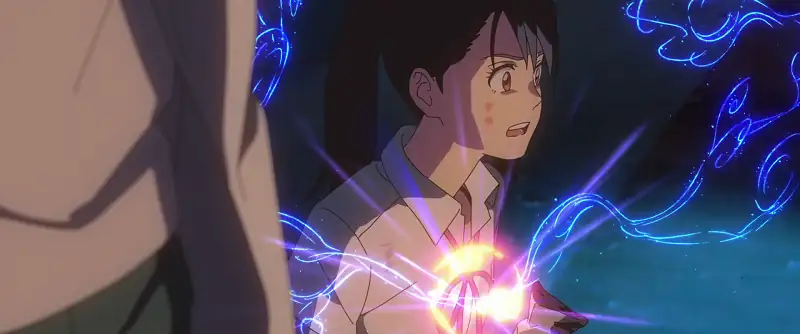 Suzume Screenshot 3