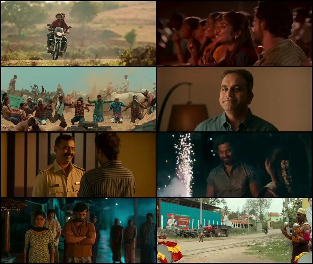 Kothalavadi Screenshot 1