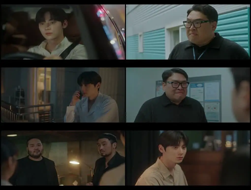 My Lovely Liar Screenshot 1