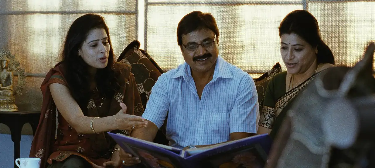 Ishq Screenshot 1