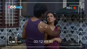 Eattathi BTS Screenshot 4