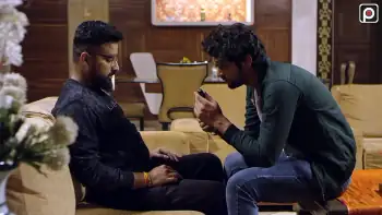 Kasoor Screenshot 4