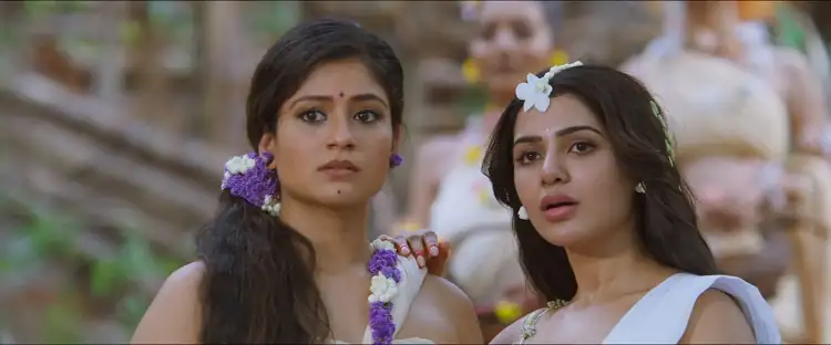 Shaakuntalam Screenshot 2