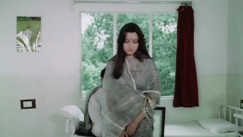 Shaayad Screenshot 4