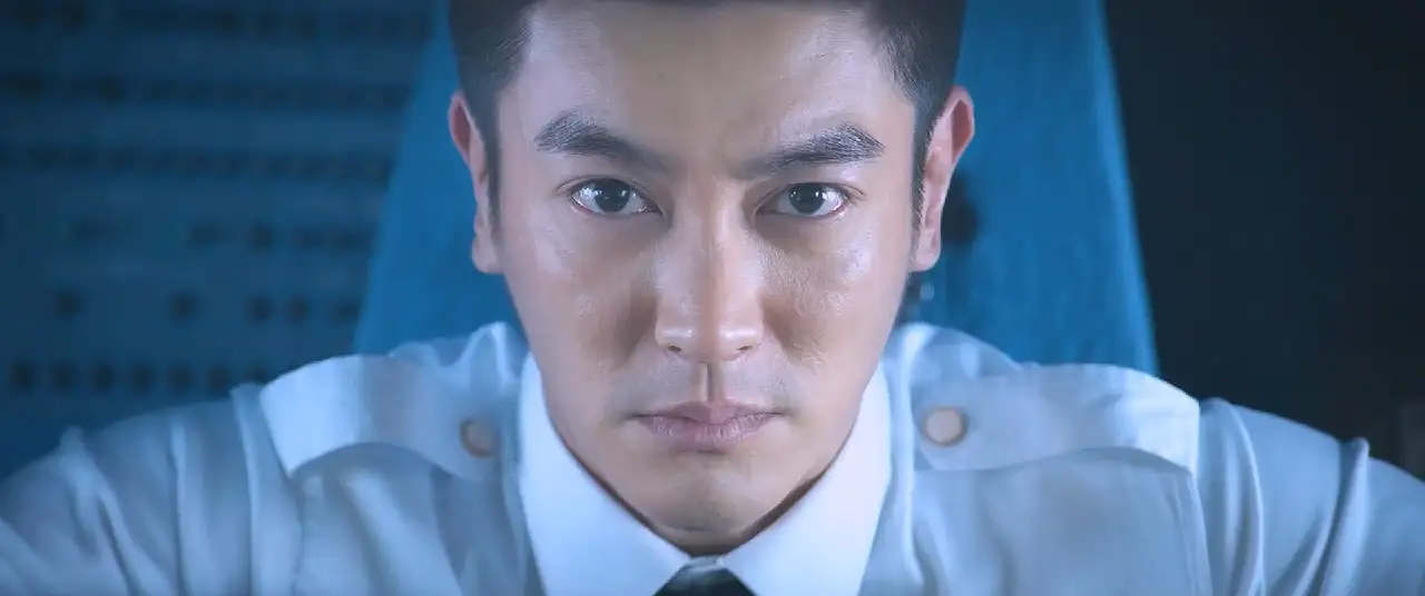 The Captain Screenshot 4