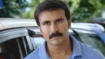 Valayam Screenshot 3