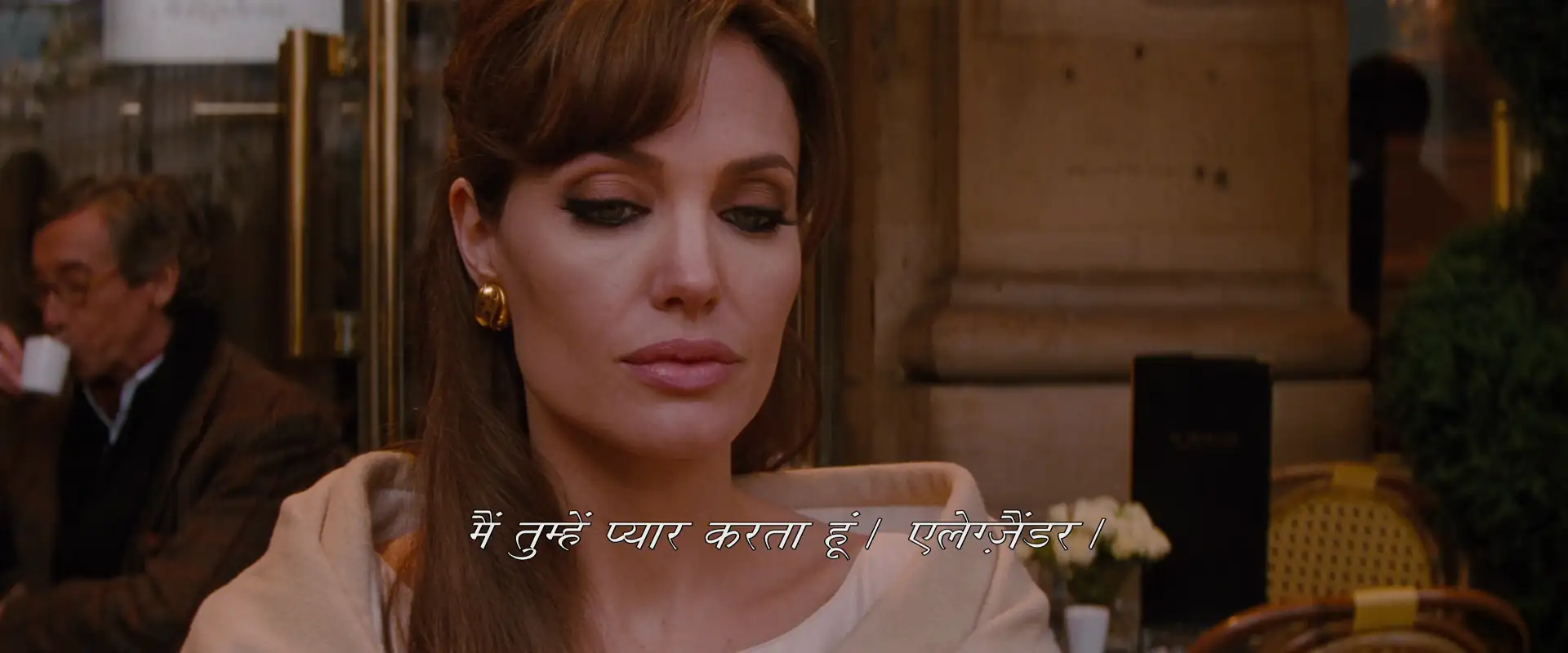 The Tourist Screenshot 4 The Tourist Screenshot 4