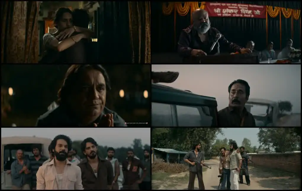 Maalik Screenshot 1