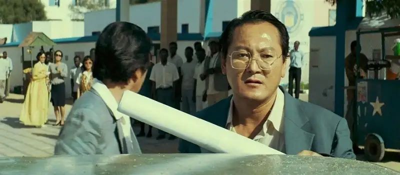 Escape From Mogadishu Screenshot 1