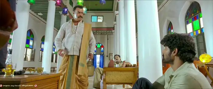 Nene Raju Nene Mantri Screenshot 1 Nene Raju Nene Mantri Screenshot 1
