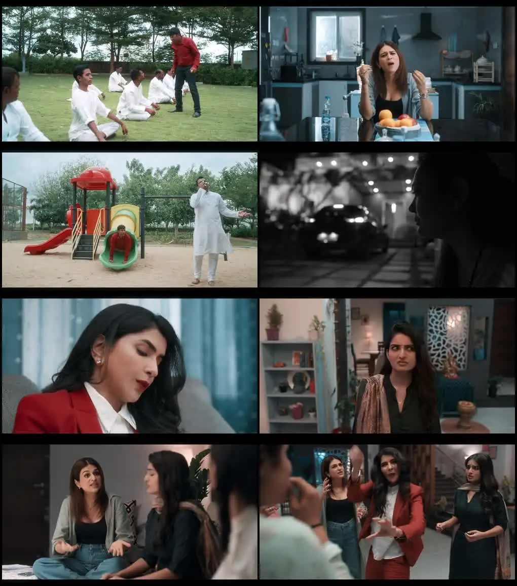 Lechindi Mahila Lokam Screenshot 1 Lechindi Mahila Lokam Screenshot 1