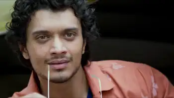 Bad Boy Screenshot 3