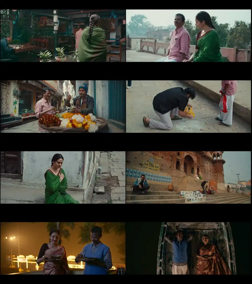 Chinna Chinna Aasai Screenshot 1