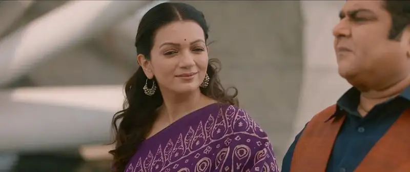 Udan Chhoo Screenshot 3 Udan Chhoo Screenshot 3