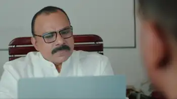 Shaan Screenshot 1 Shaan Screenshot 1