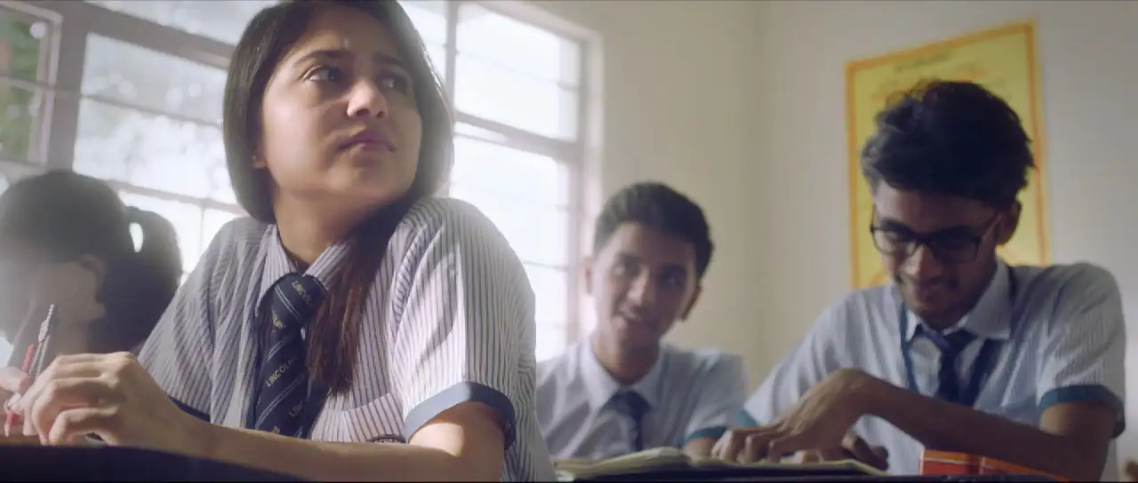 Gone Kesh Screenshot 1