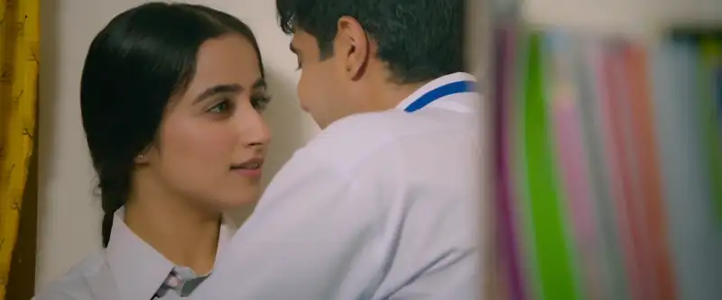 Lover Screenshot 3