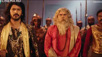 Naagmati – Pambattam Screenshot 2