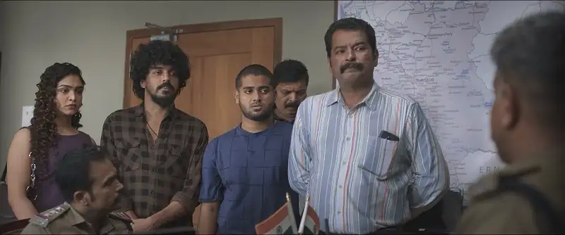 Pani Screenshot 5
