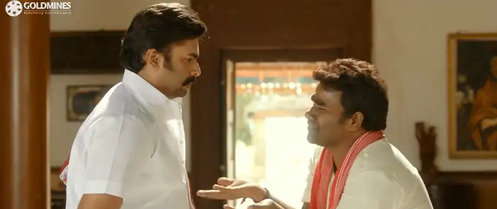 Royal Queen – Kadhalo Rajakumari Screenshot 2