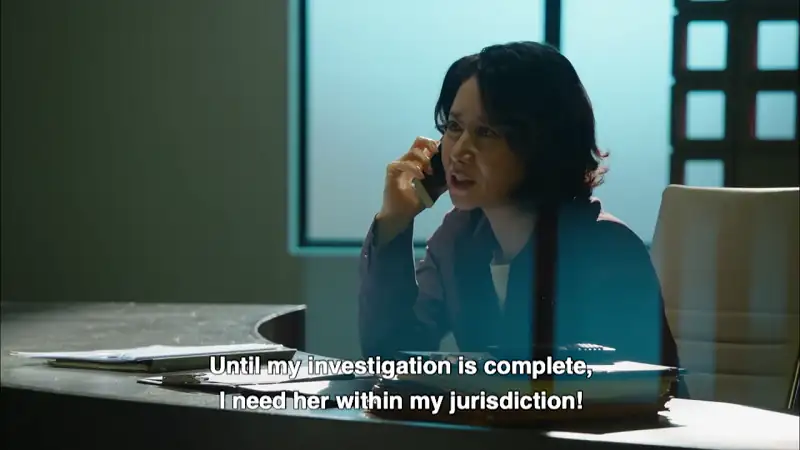 Missing 9 Screenshot 3 Missing 9 Screenshot 3