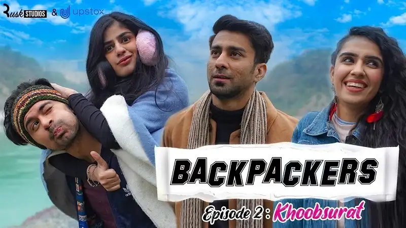 Backpackers Screenshot 1