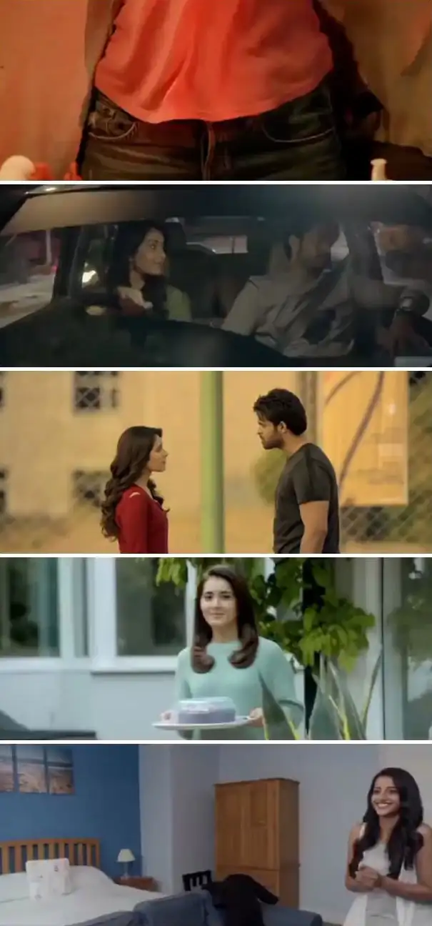 Tholi Prema Screenshot 1 Tholi Prema Screenshot 1