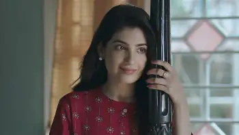 Biye Bibhrat Screenshot 3