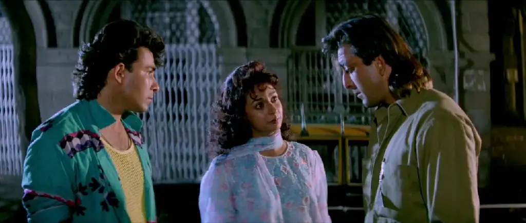 Sadak Screenshot 1