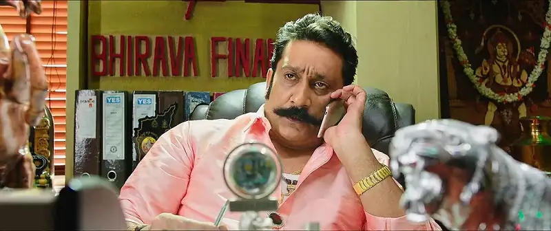 Anjaniputra Screenshot 3