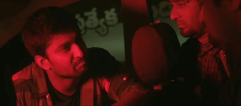 Paisa Screenshot 4