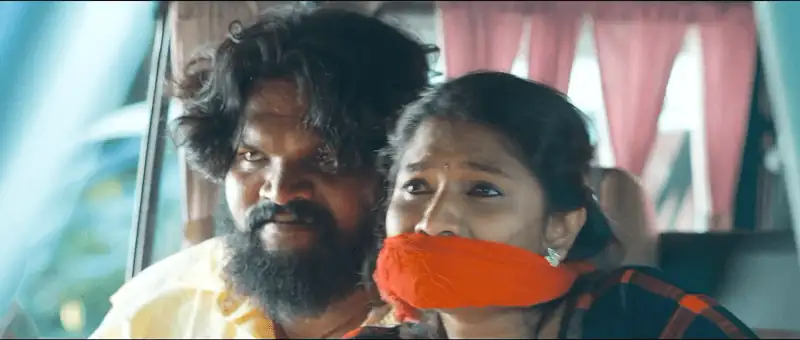 Maaligai Screenshot 1