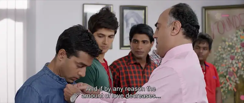 Uvaa Screenshot 2